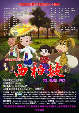 国产日韩精品一区二区在线观看播放